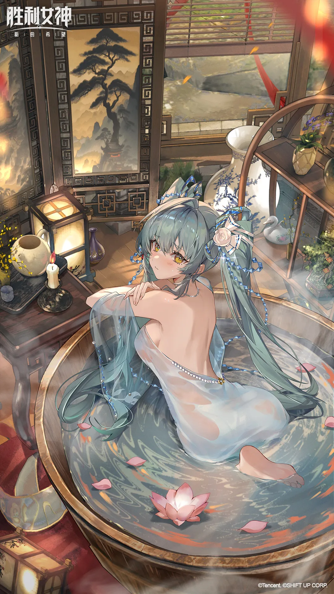 Privaty [Nikke: The Goddess of Victory](1080x1920)