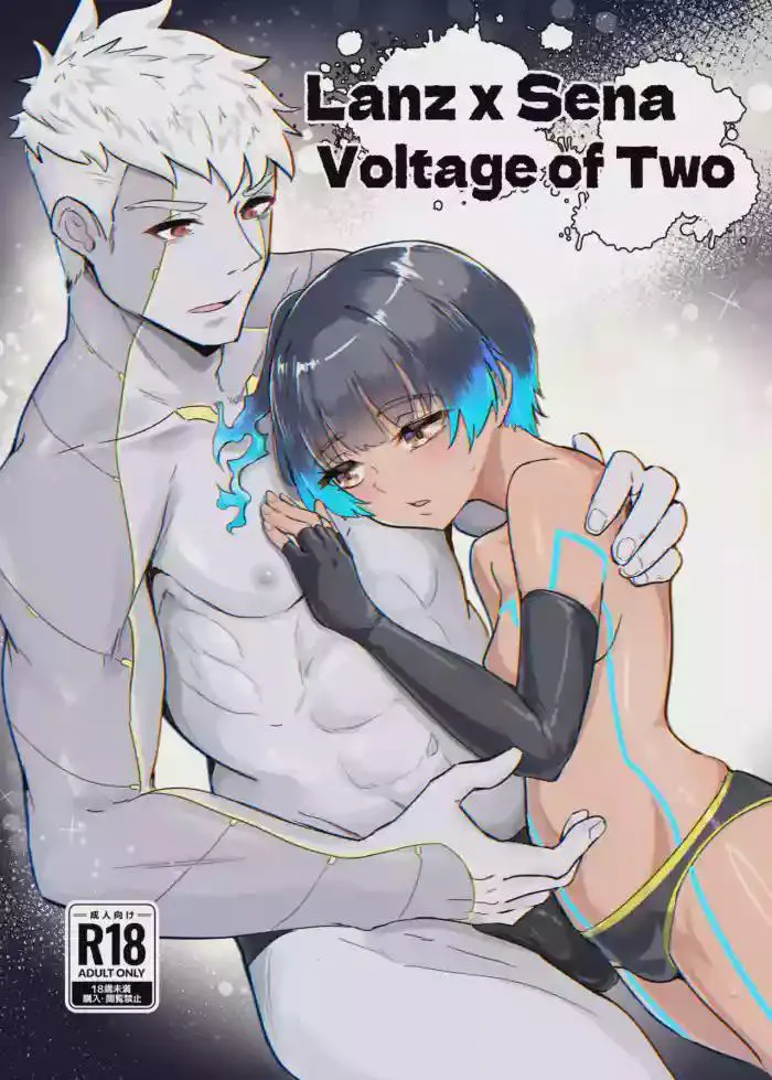 [TimoSAN] Lanz X Sena Voltage of Two