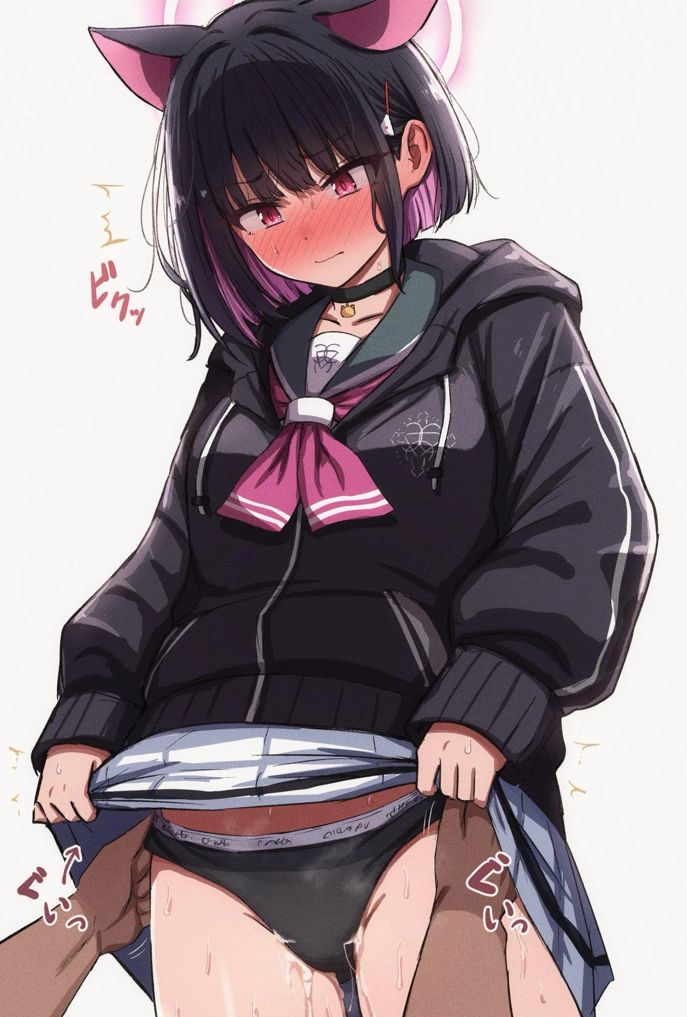 I like making them wear it