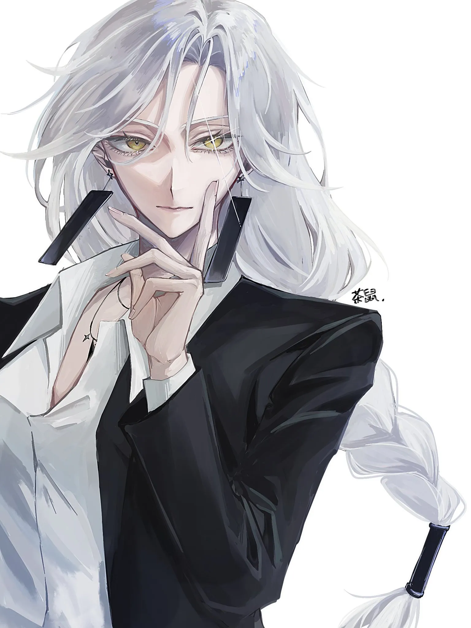 Queen [To Be Hero X]