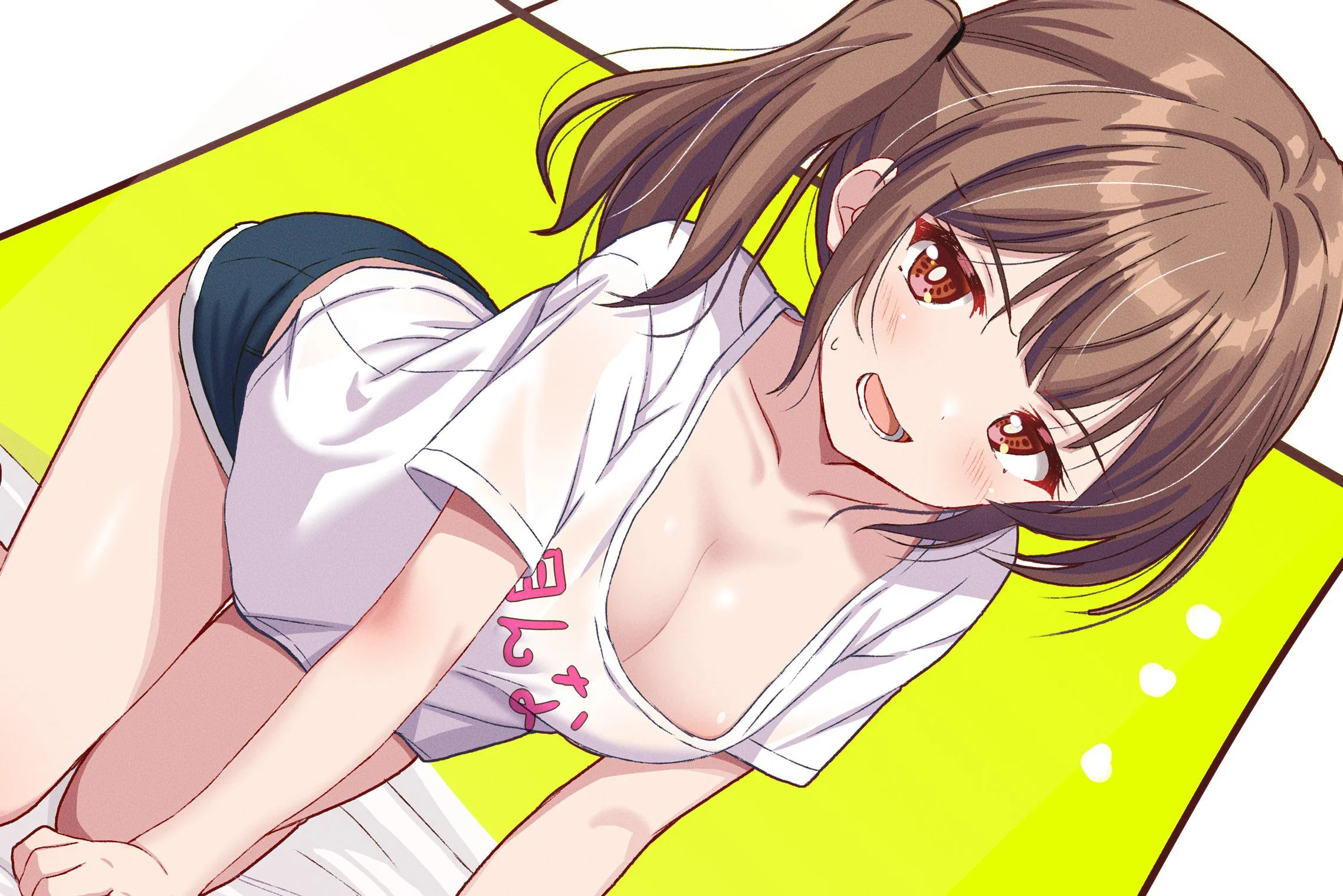 Don't Look [Original]