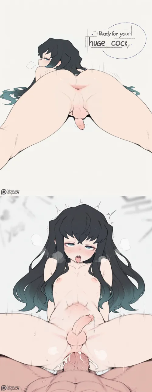 Muichirou is ready for your huge cock..