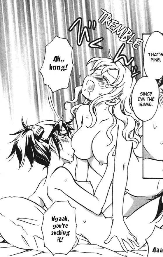 My Neighbor Yumeno-san!