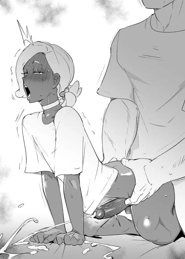 black boys when they meet a White man