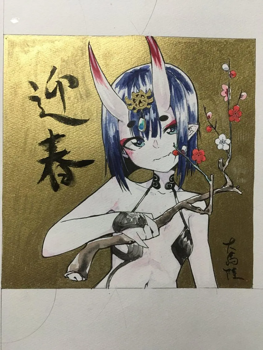Water Color Shuten Douji (Dai Yasude)