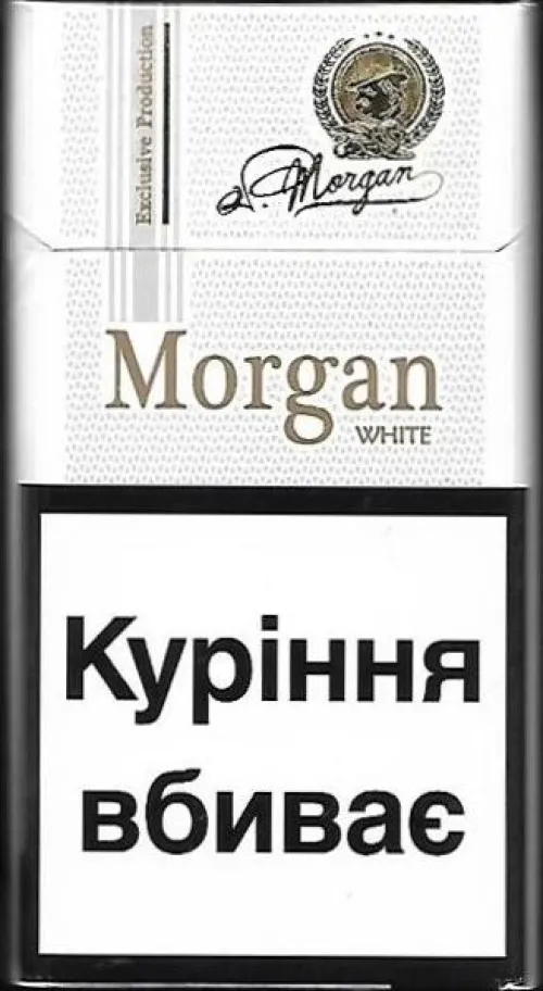 help me find some info about these cigs