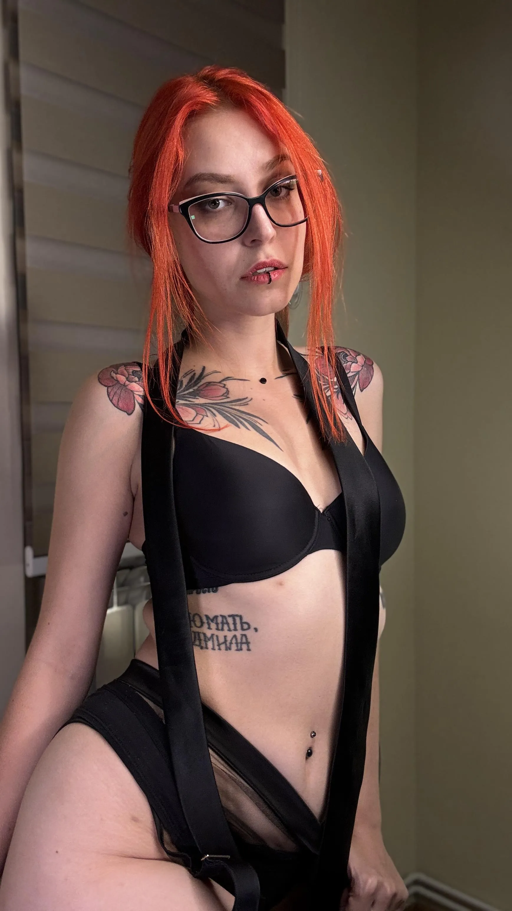 The black kit just doesnt reflect