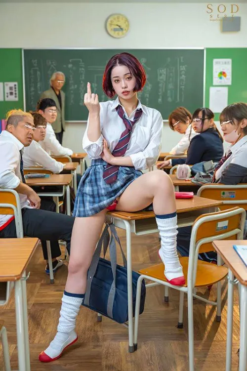 Is there any way to find this photo in HD? The Jav code is STARS-824, but I don't know her name