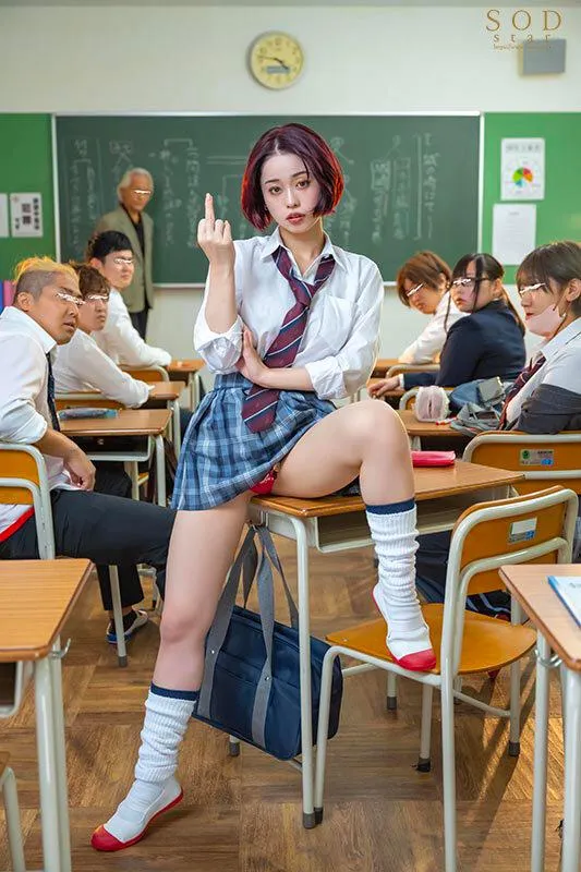 Is there any way to find this photo in HD? The Jav code is STARS-824, but I don't know her name