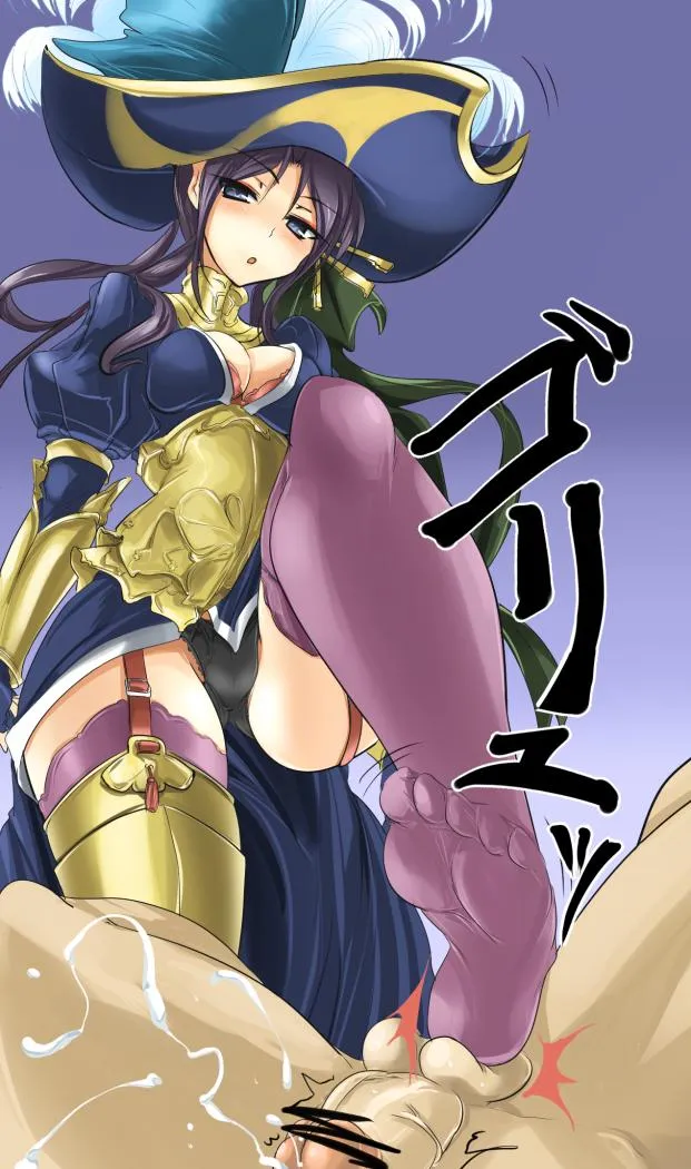 Nouhime Heel Ball stomping