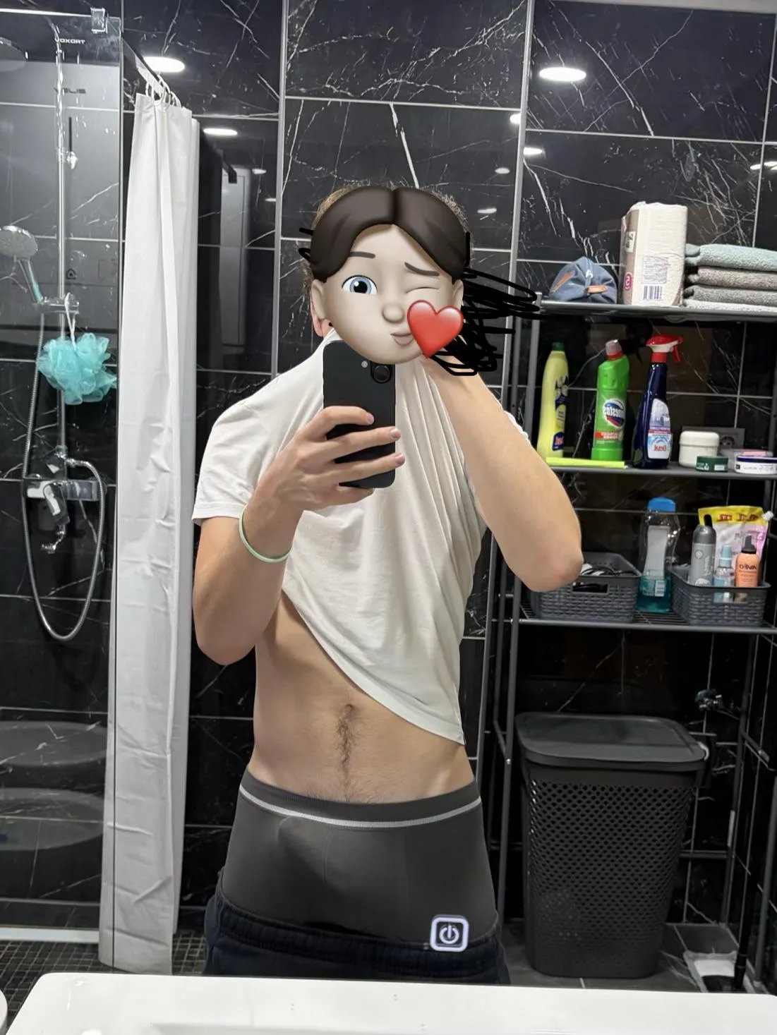 wanna see whats under the pants?