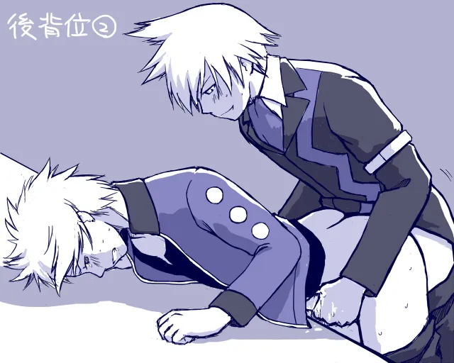 Steven fucking Volkner