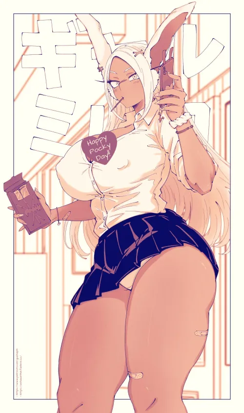 Mirko pocky day by guchapin