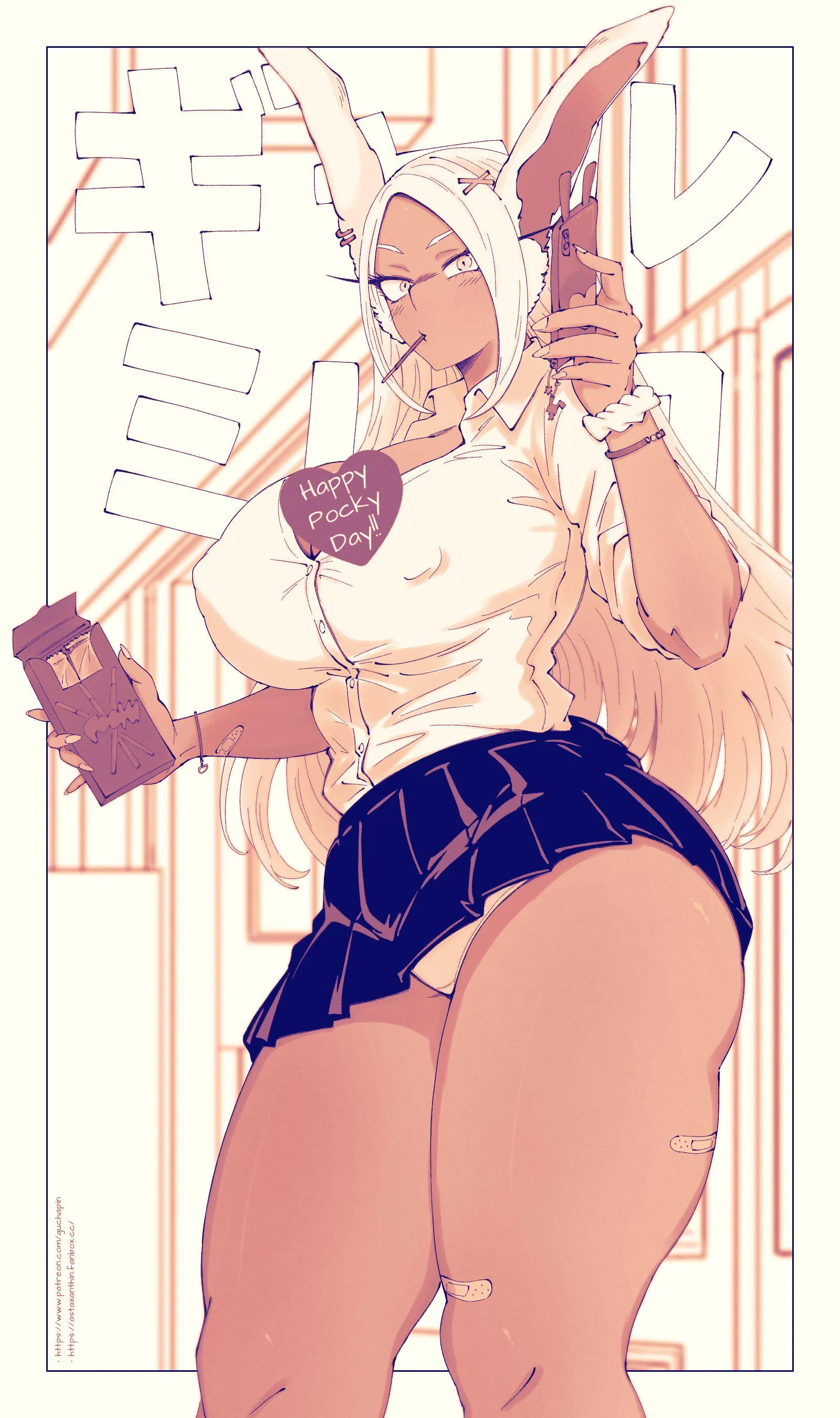 Mirko pocky day by guchapin