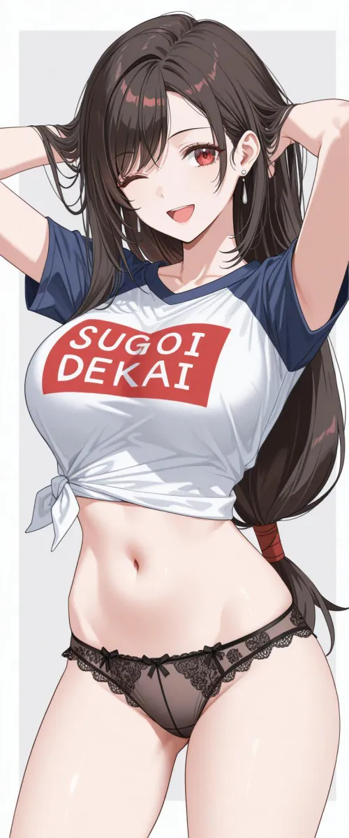 Tifa Lockhart [FFVII]