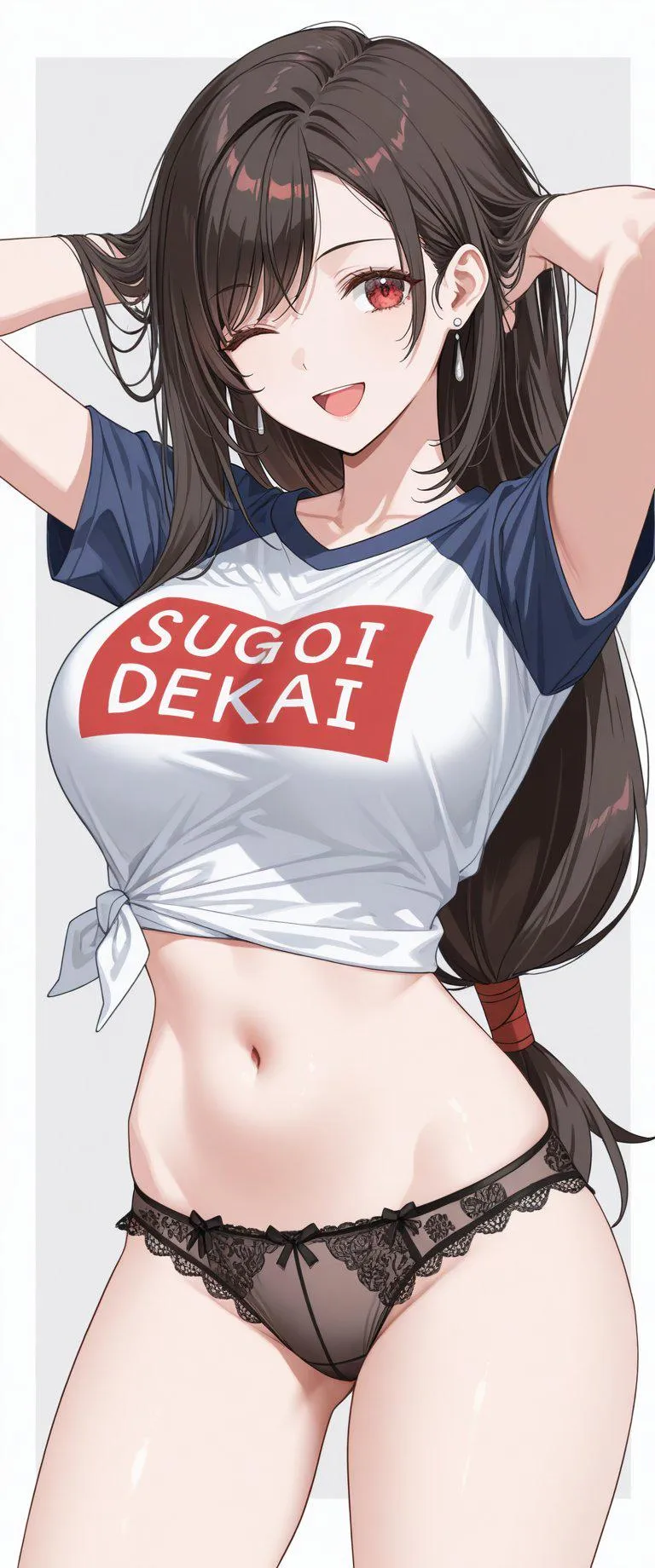 Tifa Lockhart [FFVII]