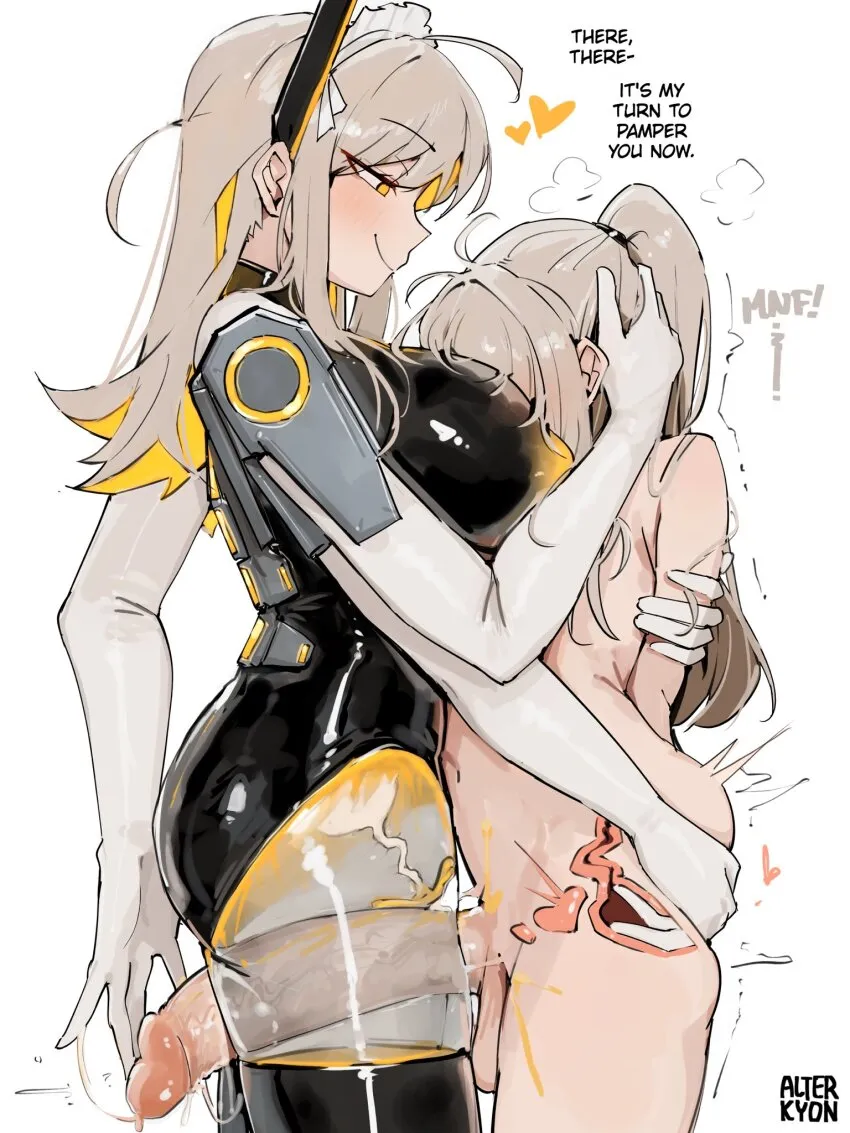 Being Pampered by Orion (AlterKyon)