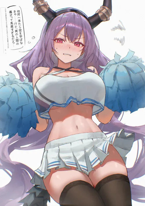 Cheerleader Typhon