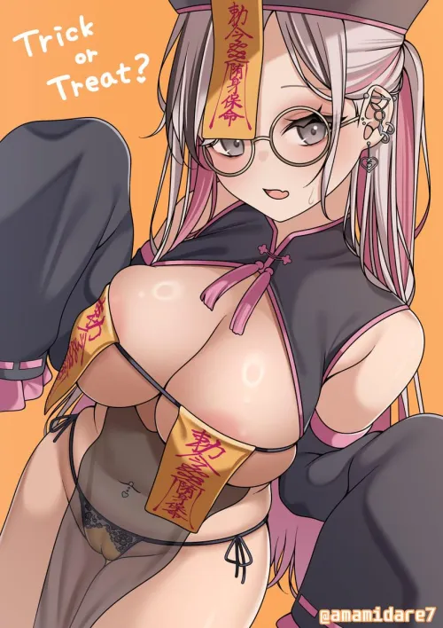 Trick or Treat? [Original]