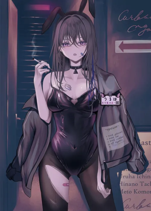 Bunny Ichinose [VSPO!]