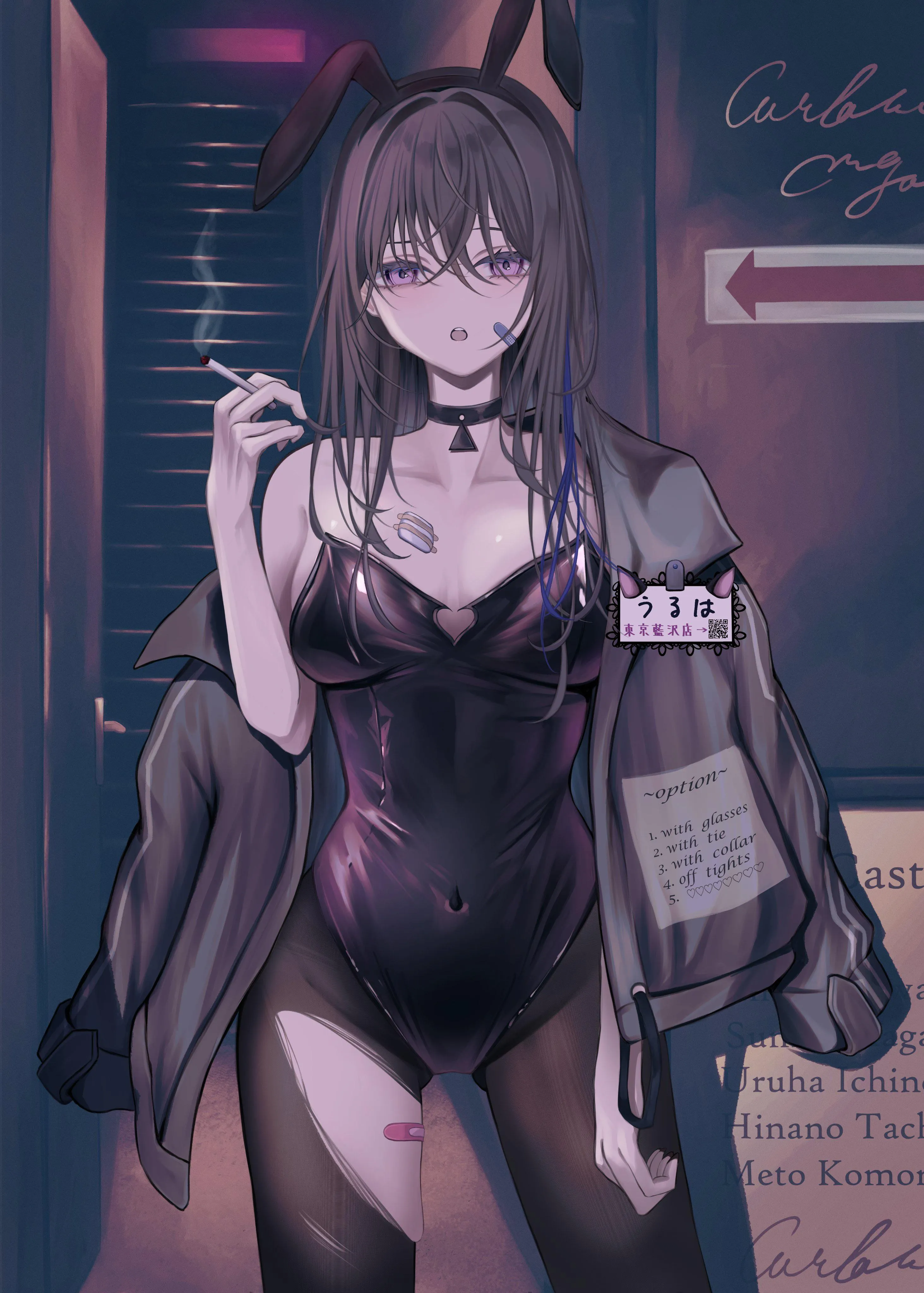 Bunny Ichinose [VSPO!]