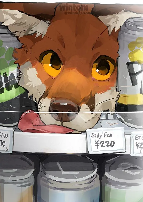 sake (windwttom) [A?]