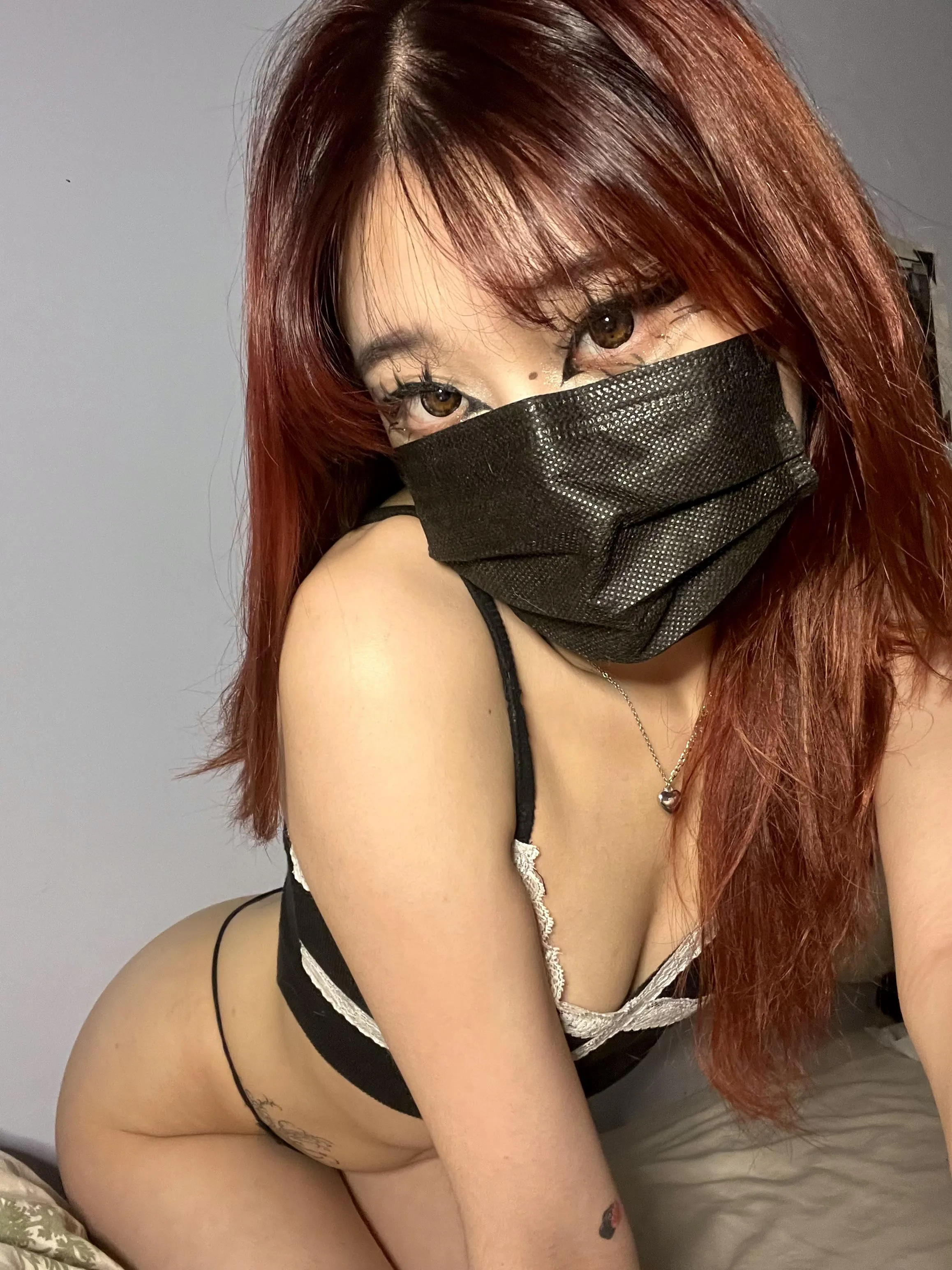 how do you feel when you look at me?