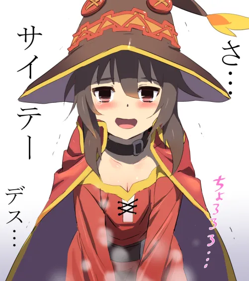 Need help finding the full image.