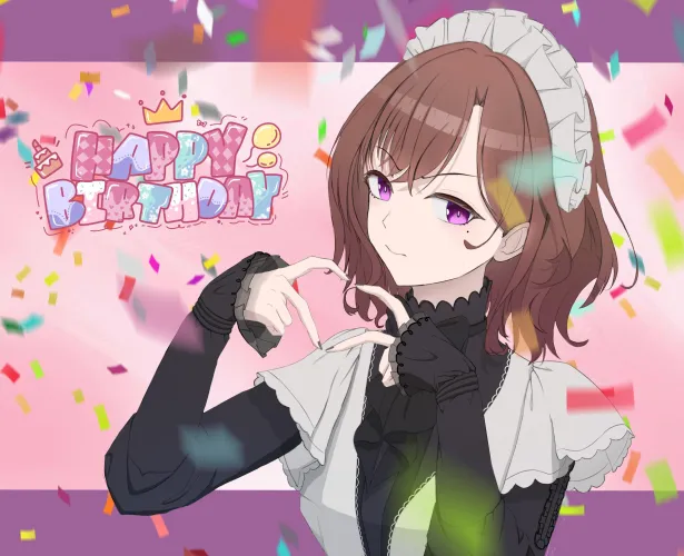 Happy Birthday Madoka!