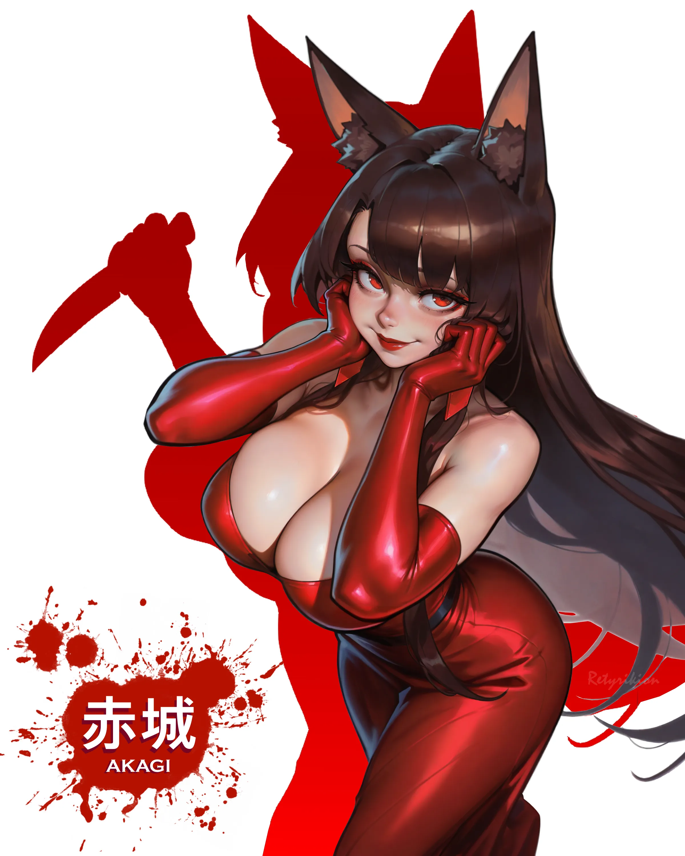 Akagi: Shadows Don't Lie