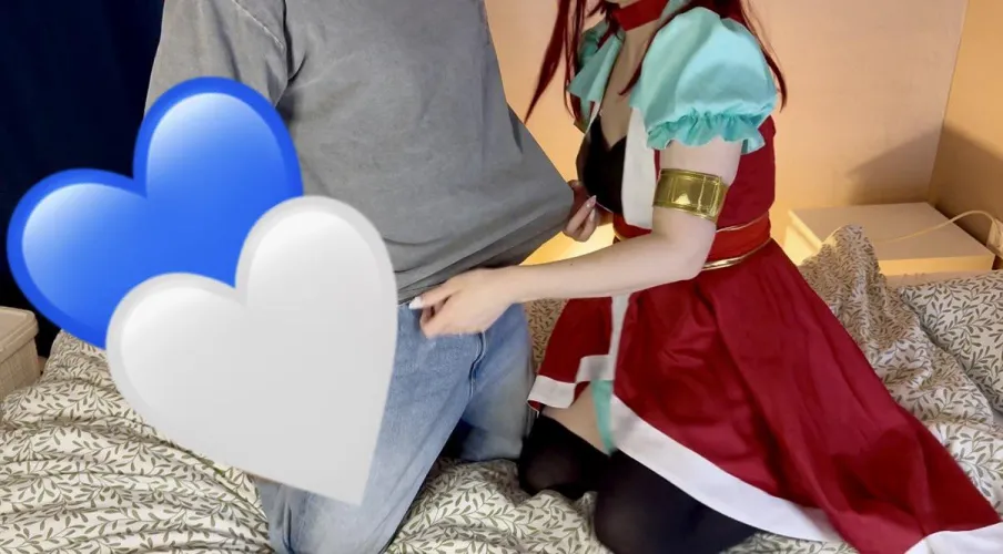 Who wants to see my Akiza tape..???🤭💝