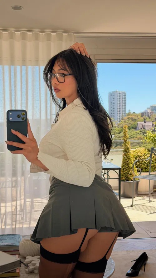 Just an Asian cougar looking for her cubs.