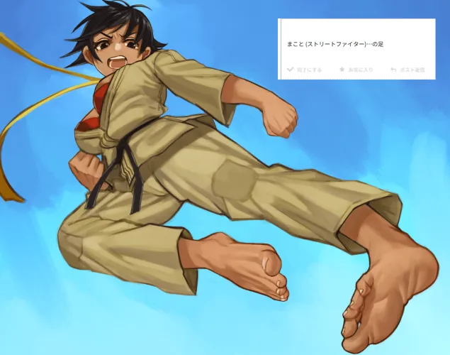 Calloused Foot Fridays