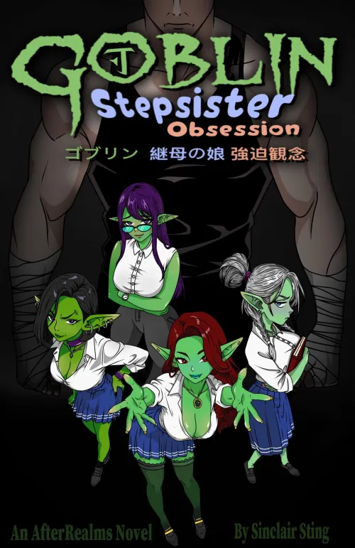 Goblin Stepsister Obsession Cover