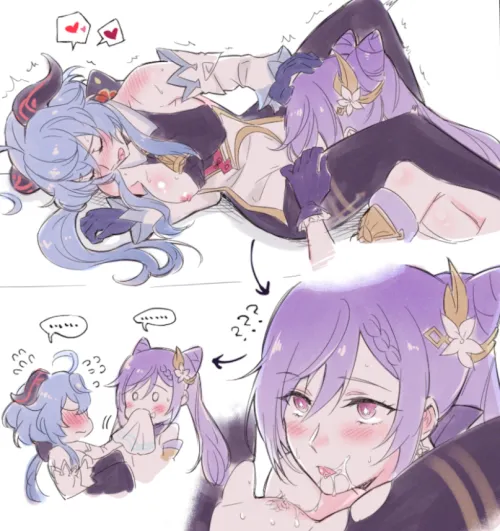 Oh great heavens [Genshin impact] (negom)