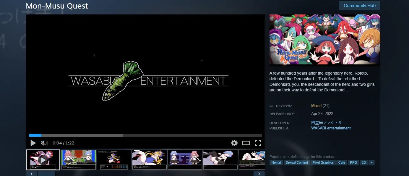 [Dumb question don't upvote] Is this the game? I found it on steam but then I see on this subreddit it's not on steam