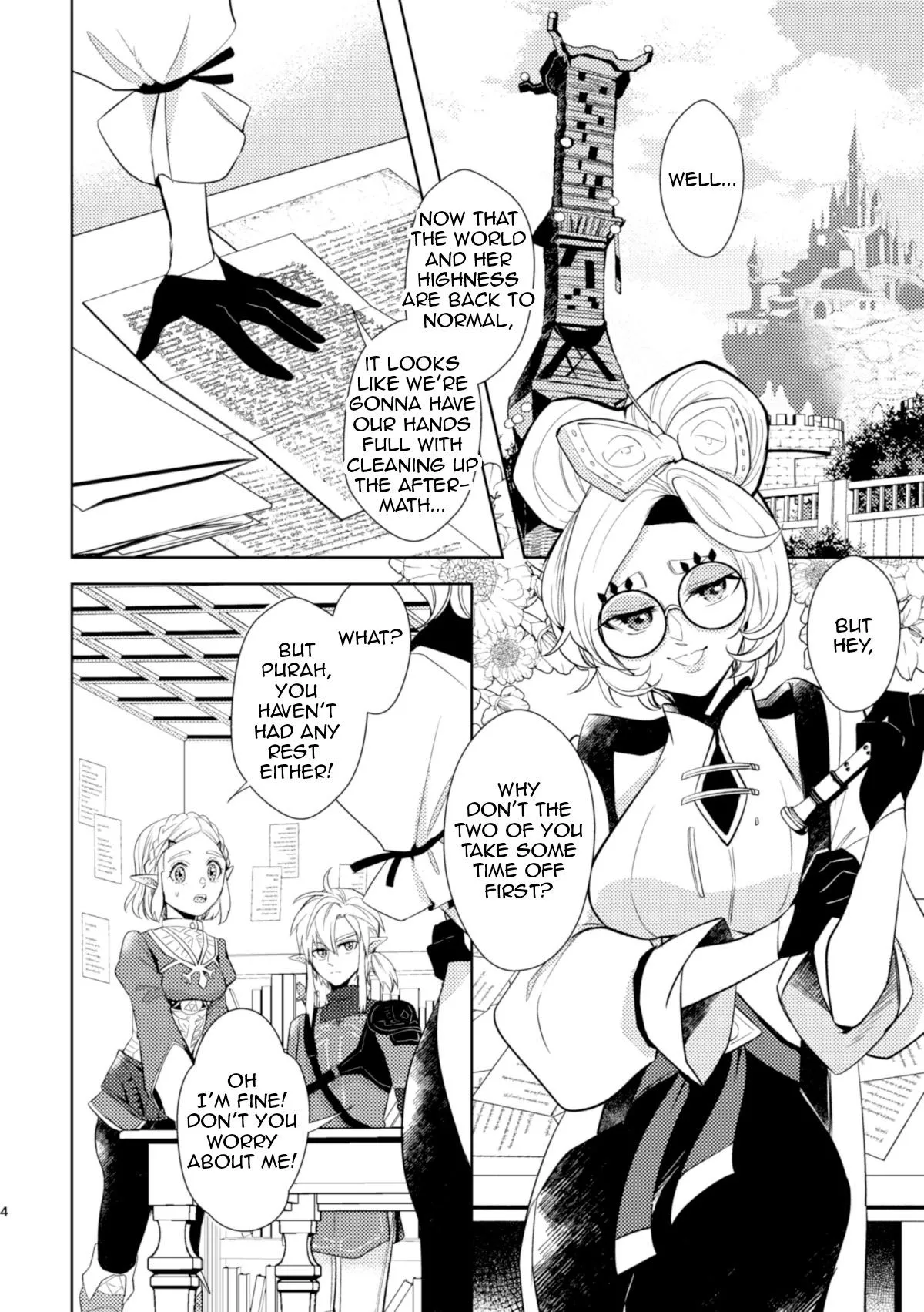 [Horete Mauu Yarou (Mauu)] Staycation! (Zelda ToTK) [English]