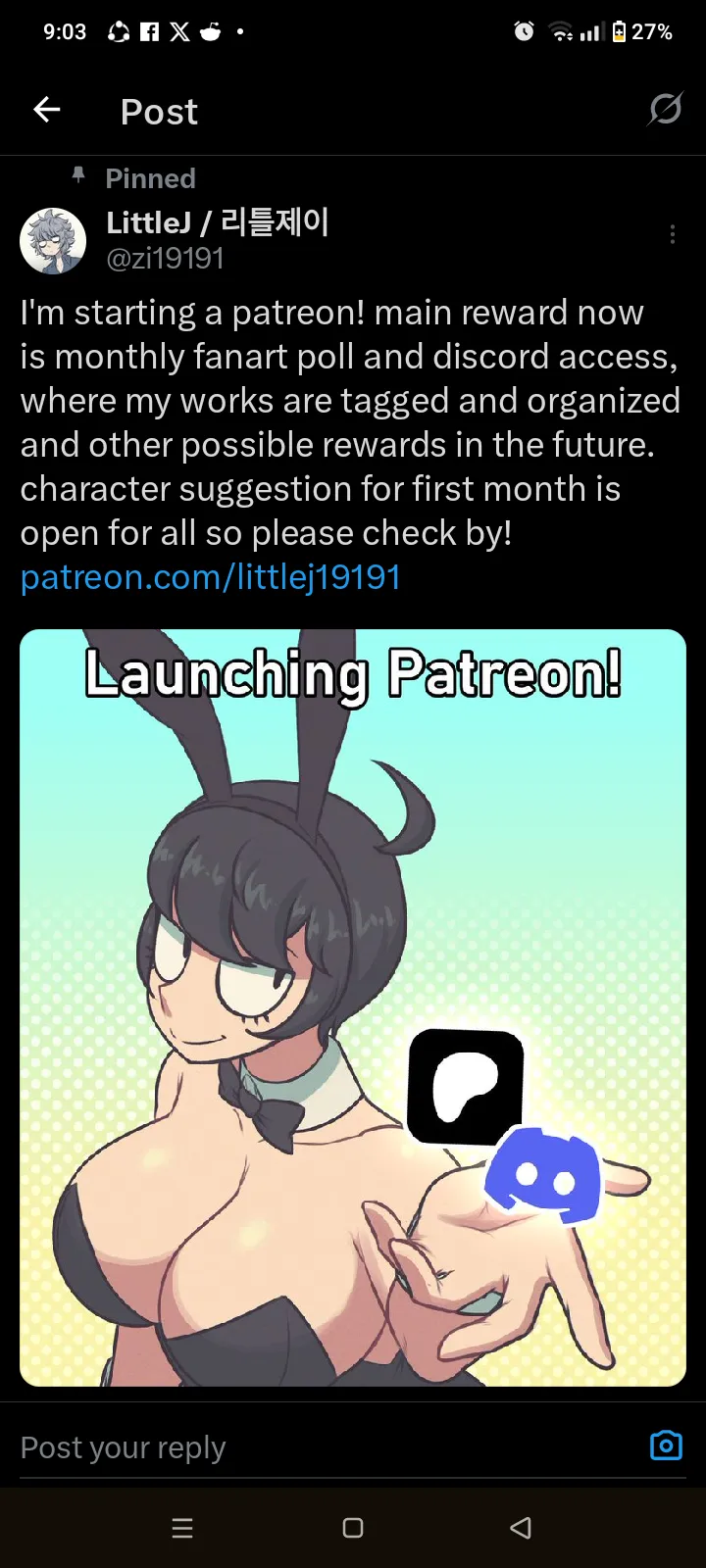 Does bro have a discord server can someone send me a link