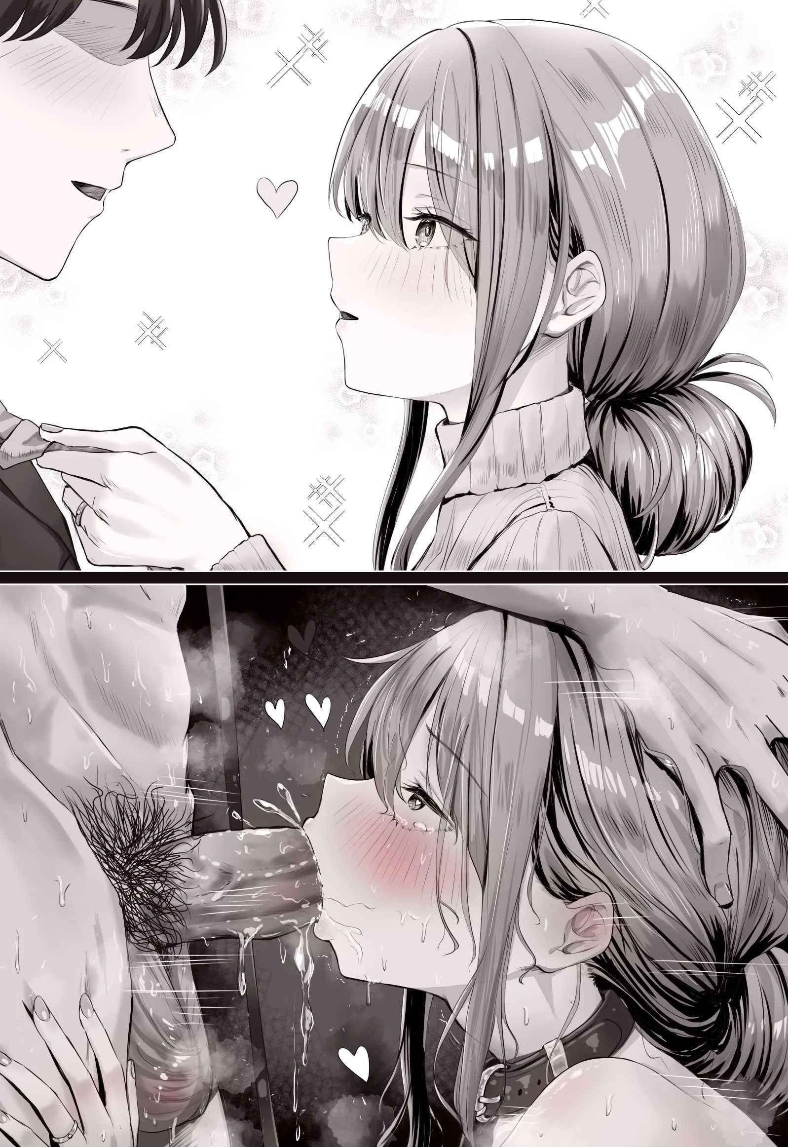 During the date and after the date~