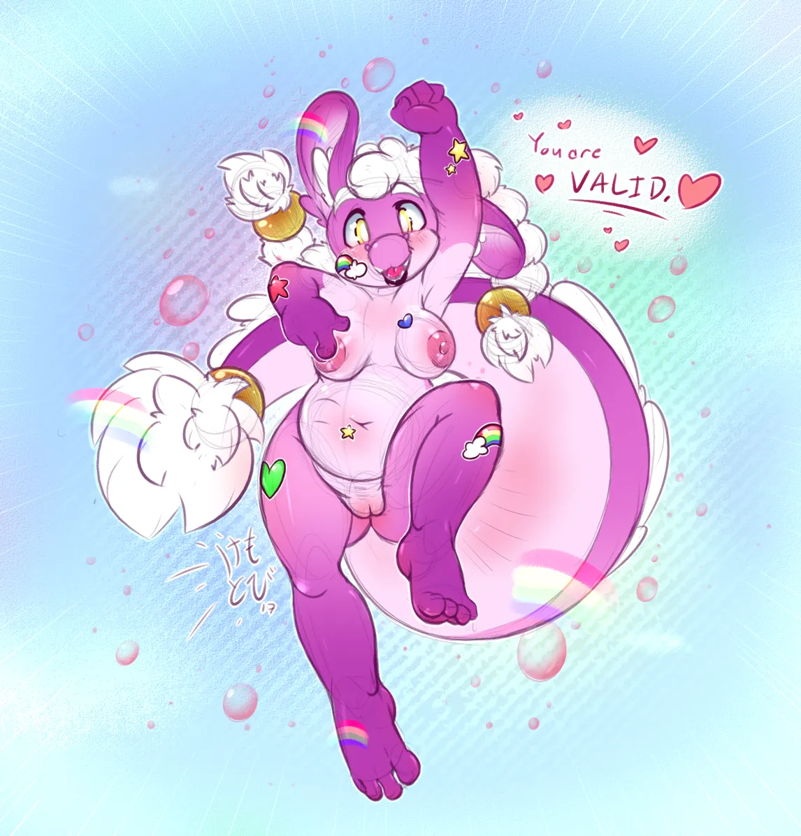 ♥ You Are VALID ♥ (kemotobi)