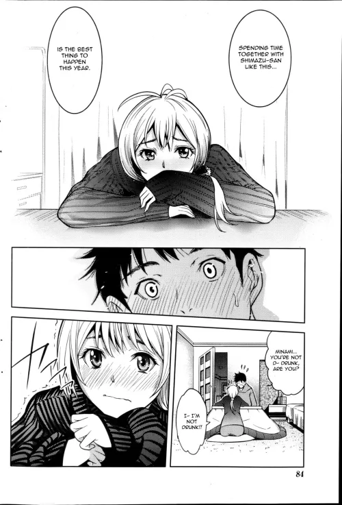 [Comeon Showme] Happy New Year