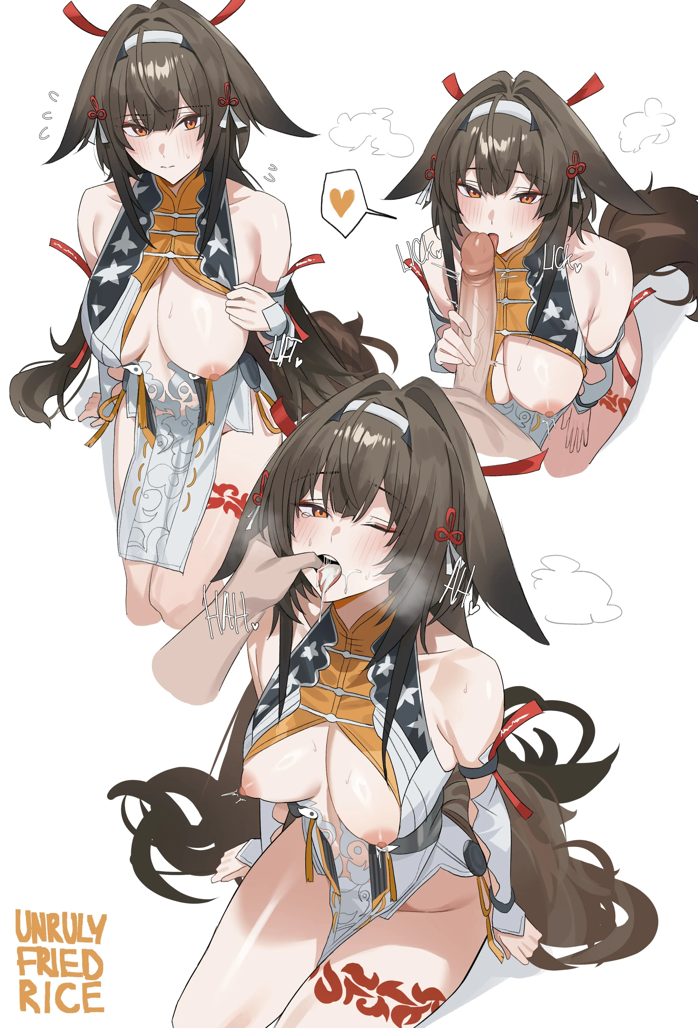 Just the tip... (unrulyfriedrice)