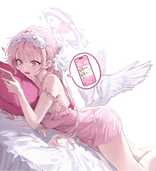 Mika Misono [Blue Archive]