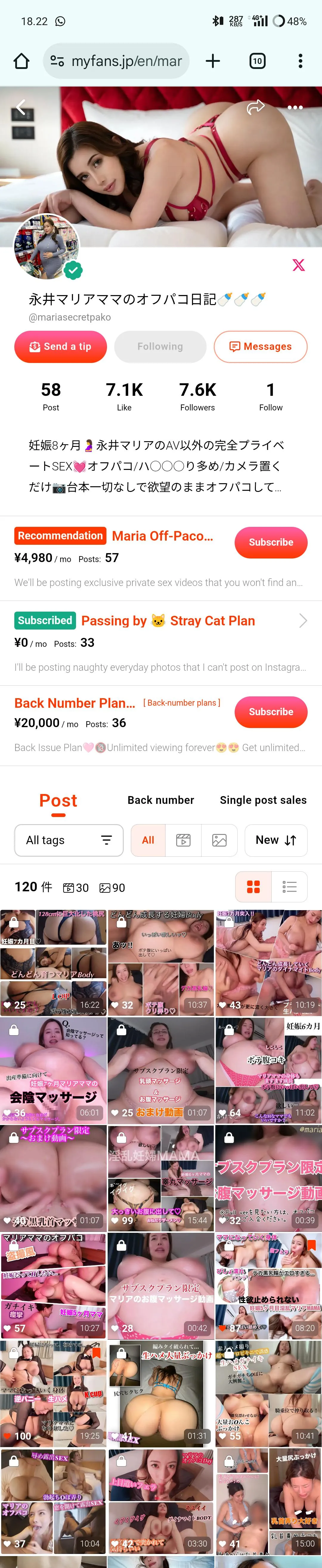 How can I see this video, I really want to see all the videos,,🥹🥹🥹