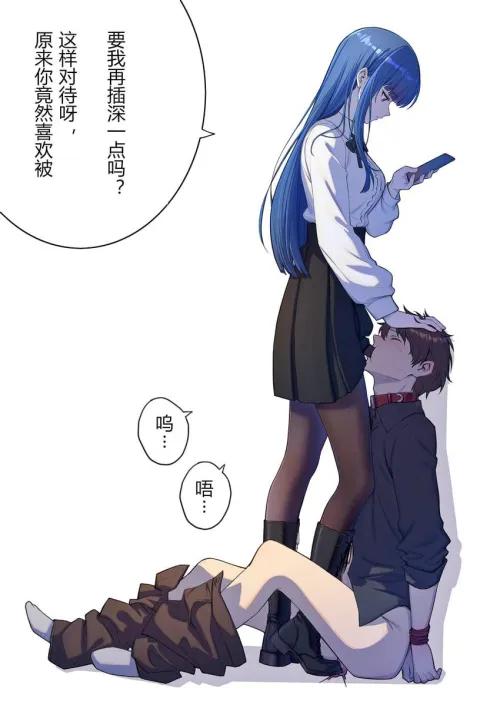 Make sure to lube it up really good with you spit. You know where its going after that