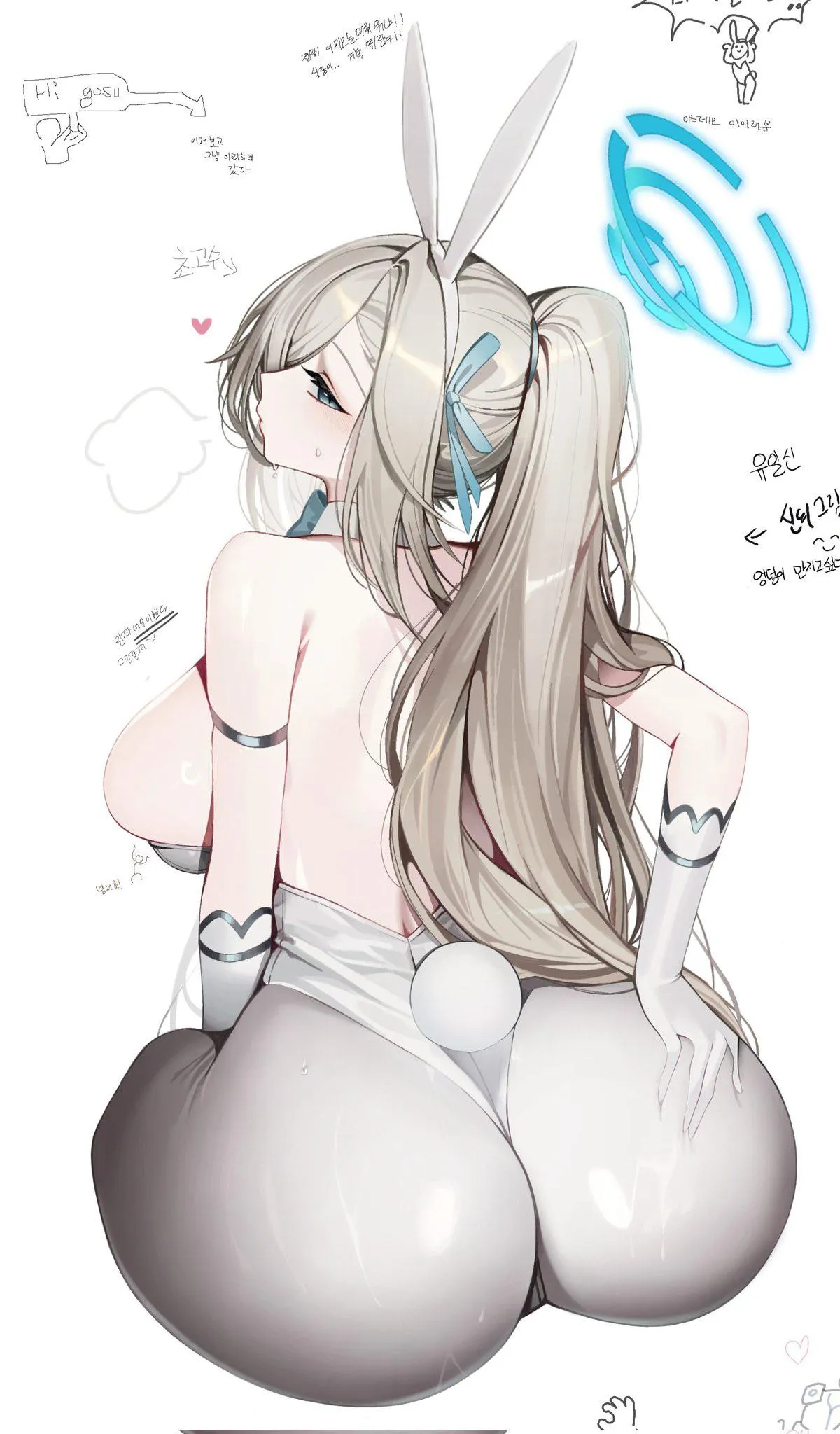 Silver bunny suit (ness)