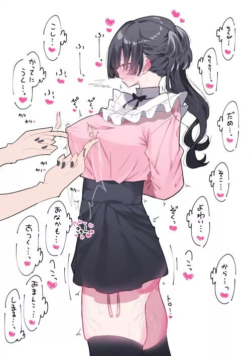 Embarrassed when her nipples are teased (momico_co18)