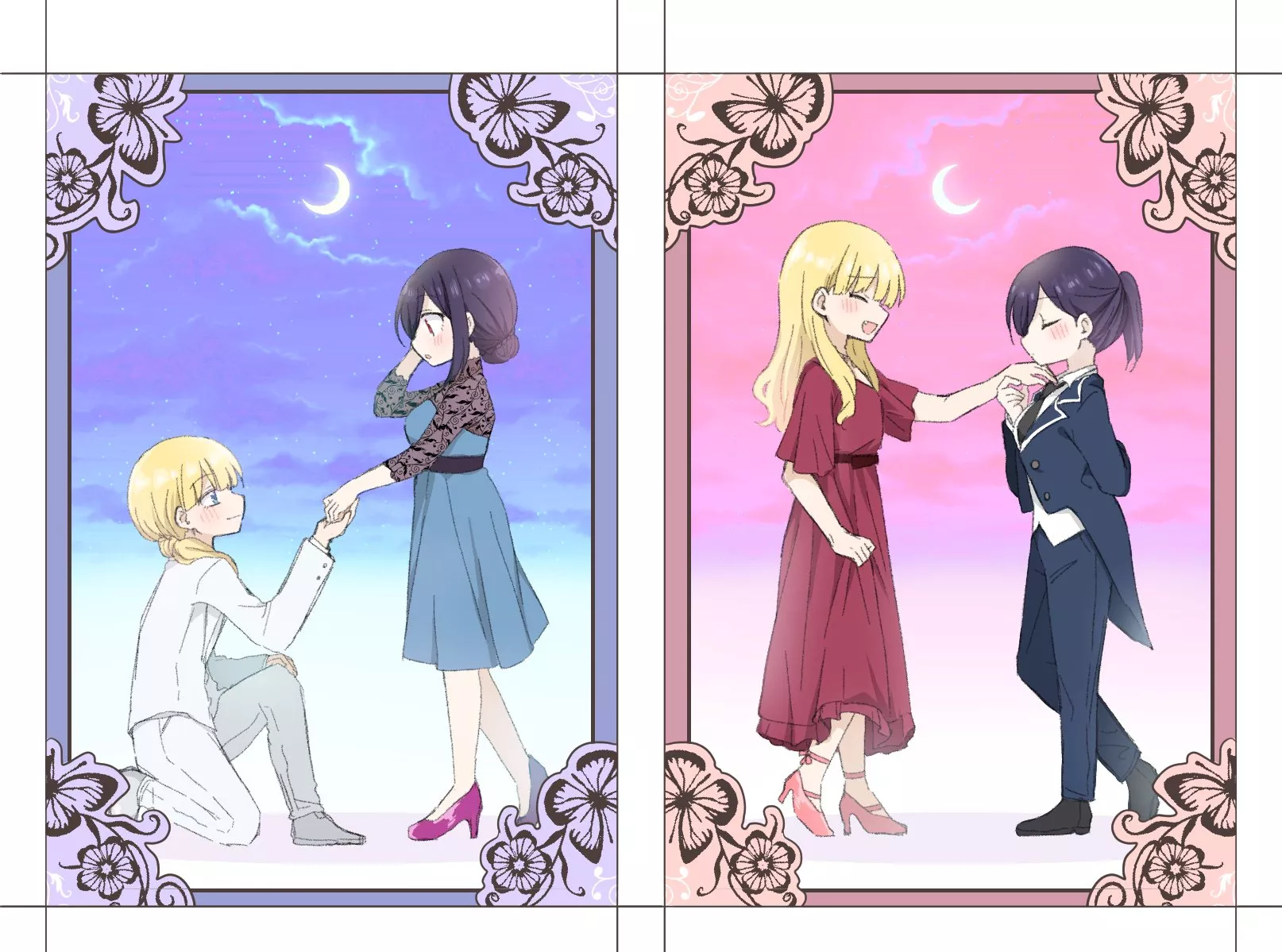 Role Reversal Couple (Blonde is a boy)