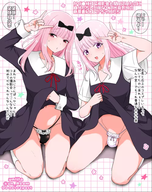 Tik-Tok challenges getting out of hand...