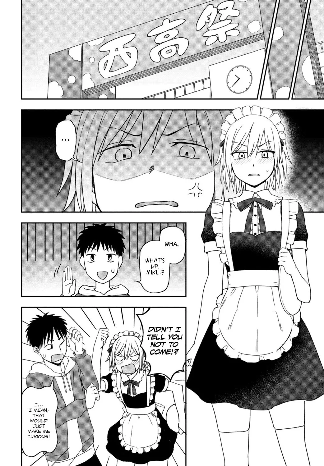 [Kumano Tooru] Another Color